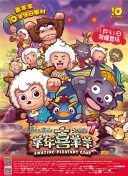 剑仙之道攻略：新手必看全面指南